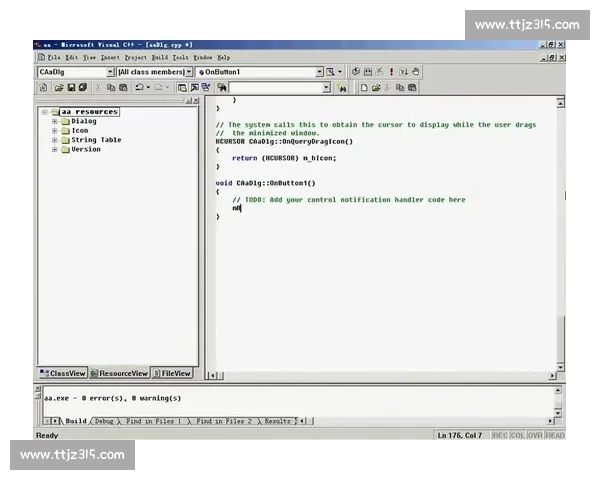 基于Visual Studio 2013环境下多维度软件开发与调试优化策略研究