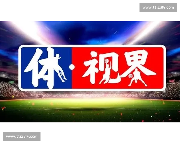 天皇杯焦点战FC东京主场迎击松本山雅能否延续强势表现
